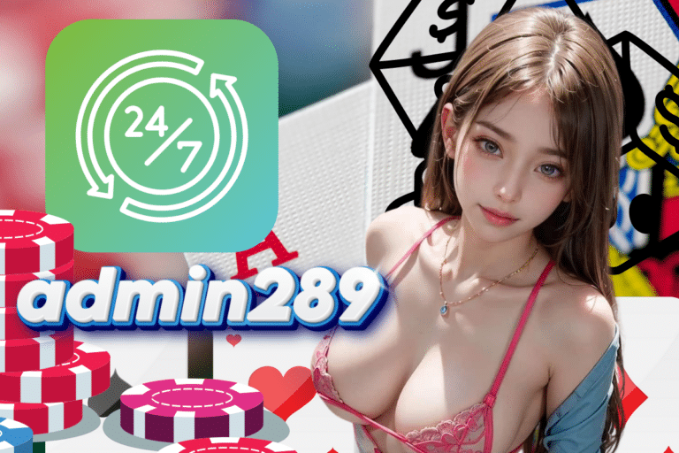 มังกรทอง999